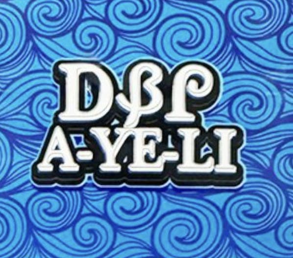 A-Ye-Li logo