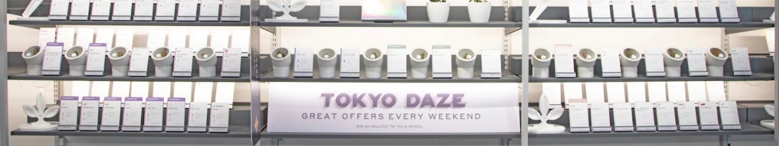 Tokyo Smoke - Meadow Lake — Dispensaries in Meadow Lake, SK