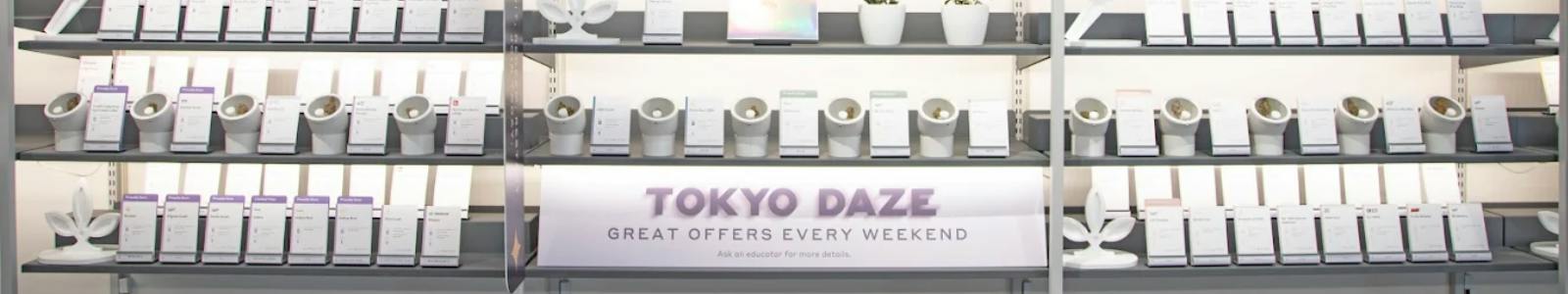 Tokyo Smoke - Winnipeg — Dispensaries in Winnipeg, MB