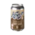 Product Preview Image 2