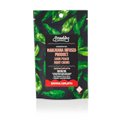 Peach (Sour) (S) - Gummies - Edibles | 10pk x 10mg | 100mg | Smokiez