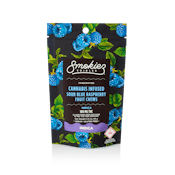 Blue Raspberry (S) - Sour Gummies - Edibles | 10pk x 10mg | 100mg | Smokiez