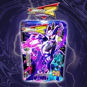 Mega Z Dark 3.5g