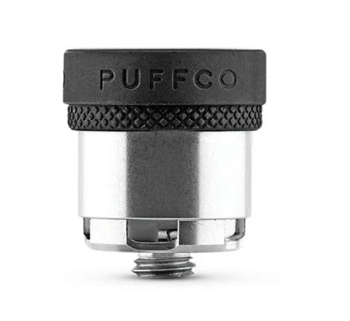 Peak Replacement Atomizer
