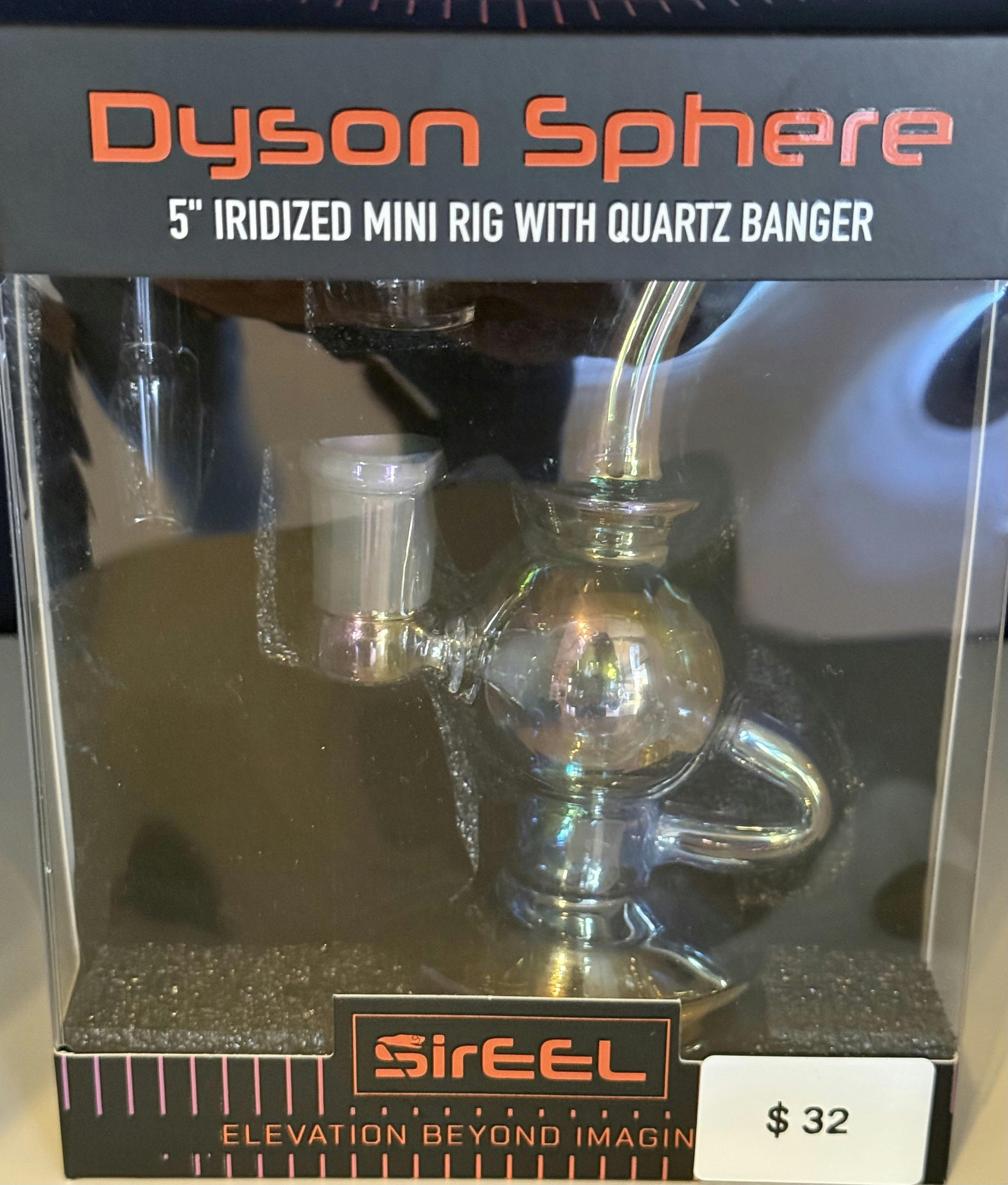 5' Dyson Sphere Iridized Rig