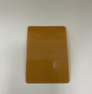 SC Releaf Patch at Arcane Enterprises