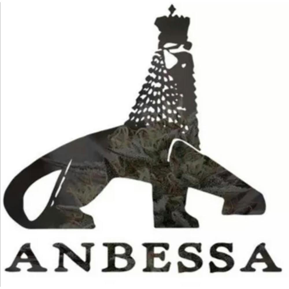 Anbessa Organic Bloom Tea #2 | Anbessa