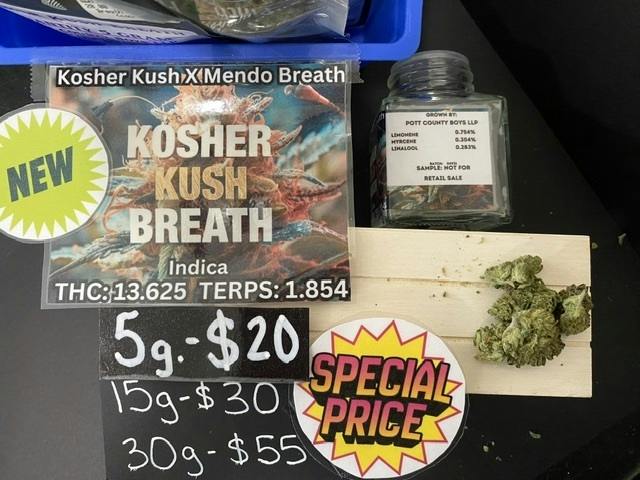 Kosher Kush Breath 5 grams (count)