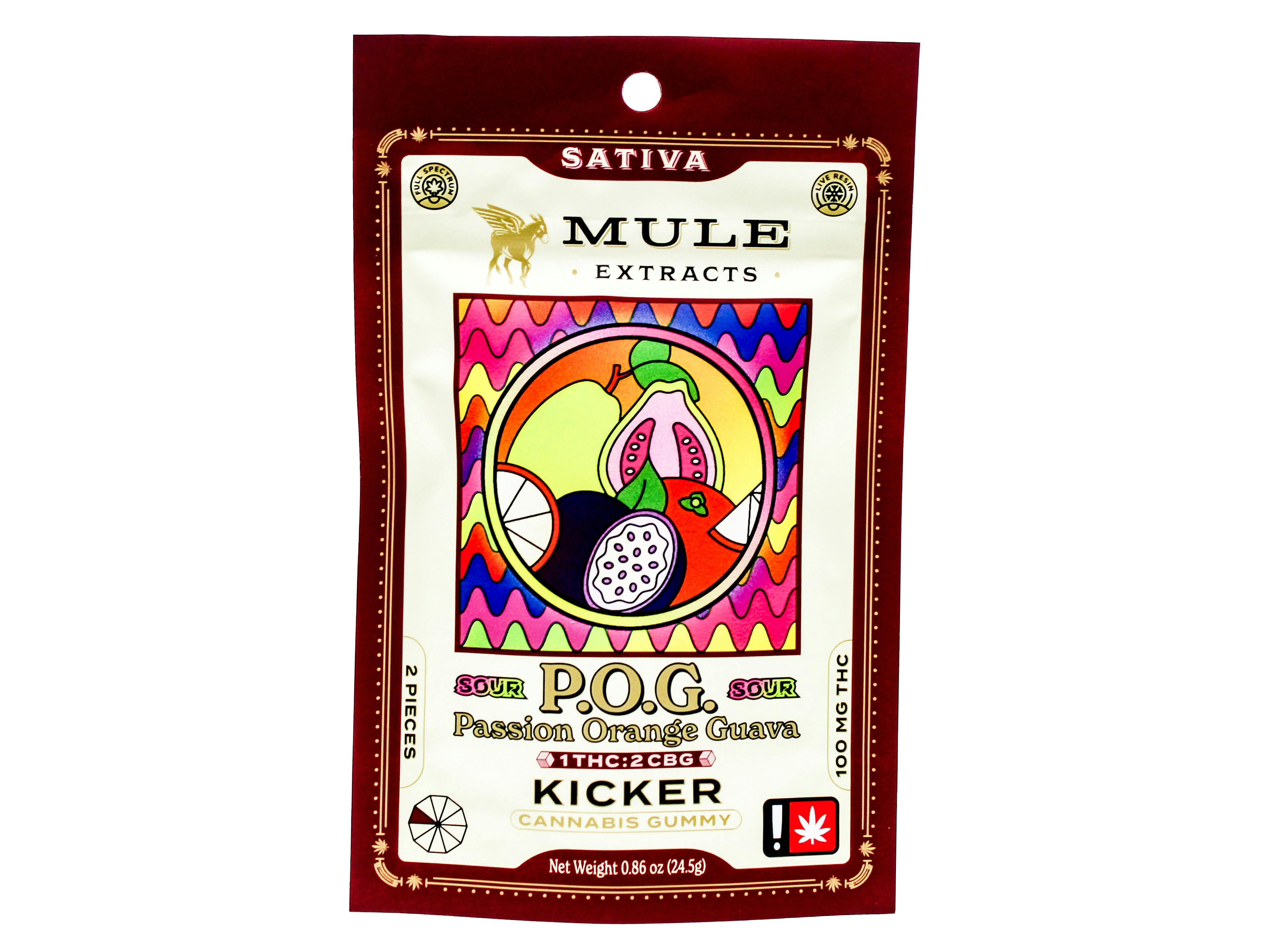 MUL Sour Passion Orange Guava 1:2 Sativa Kicker 2pk 300mg 45456 A7.2|AOF