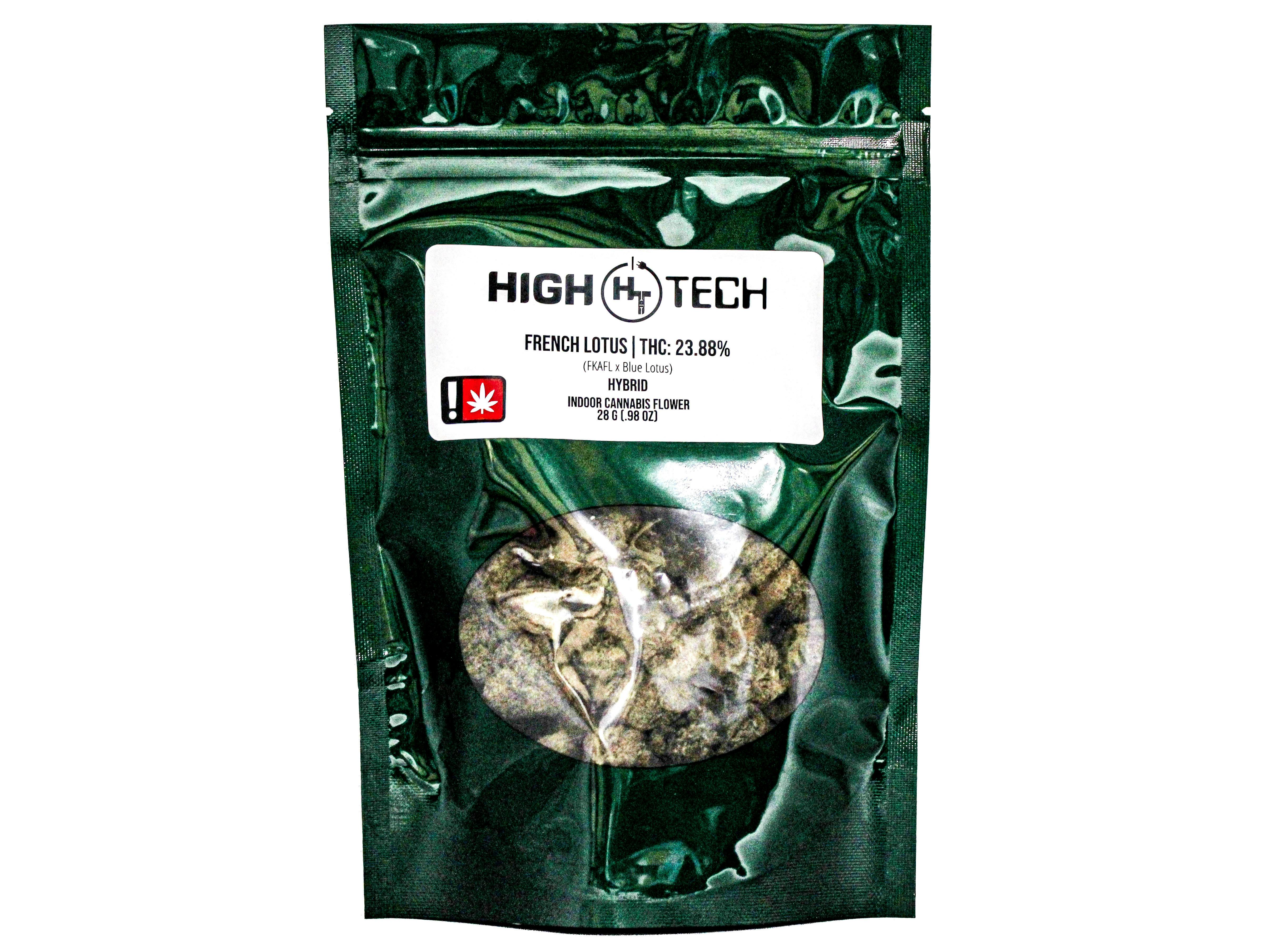 HTF French Lotus: 55446 H74