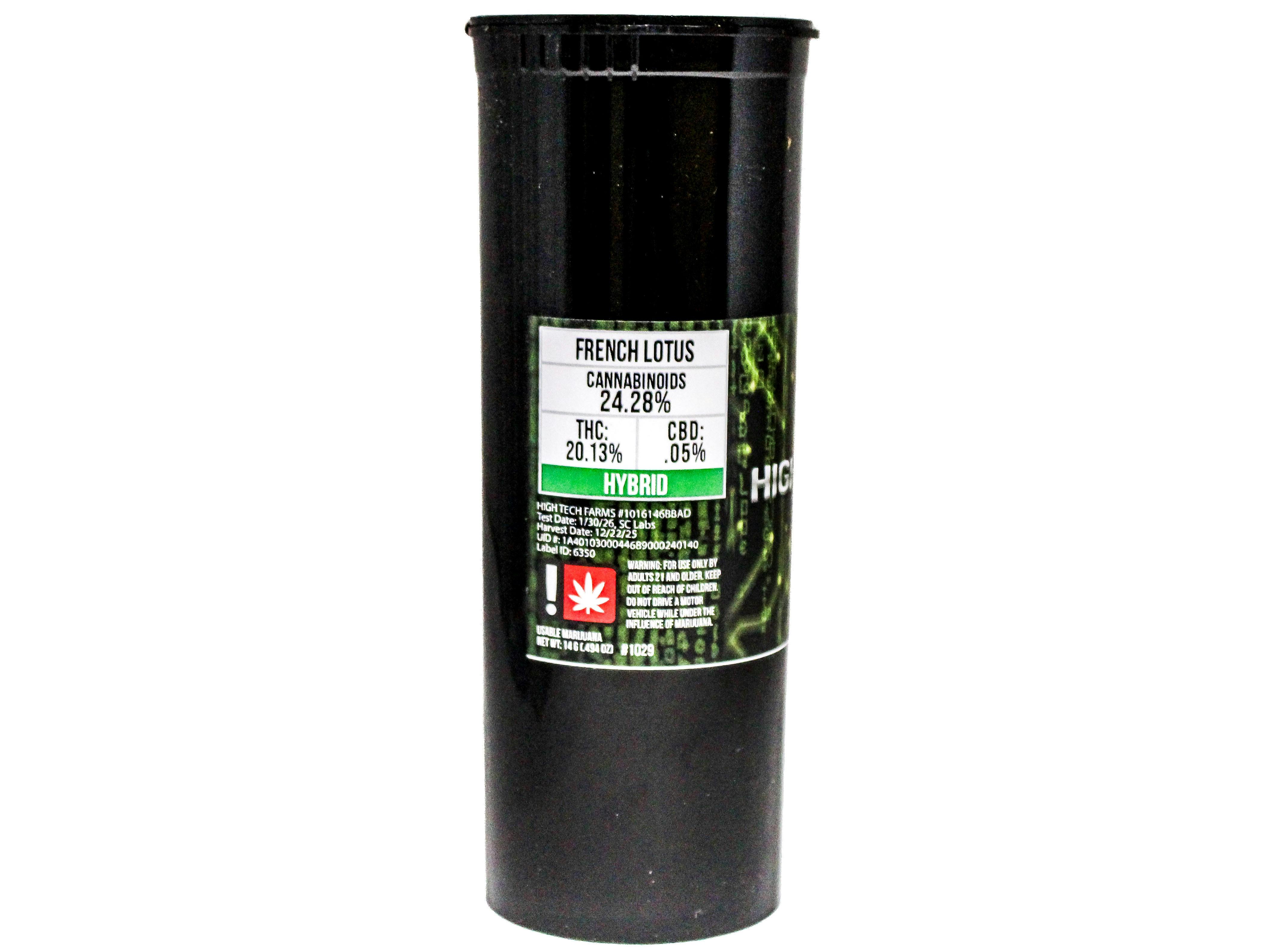 HTF French Lotus: HTF French Lotus 14g 3792910269 I75|AOF