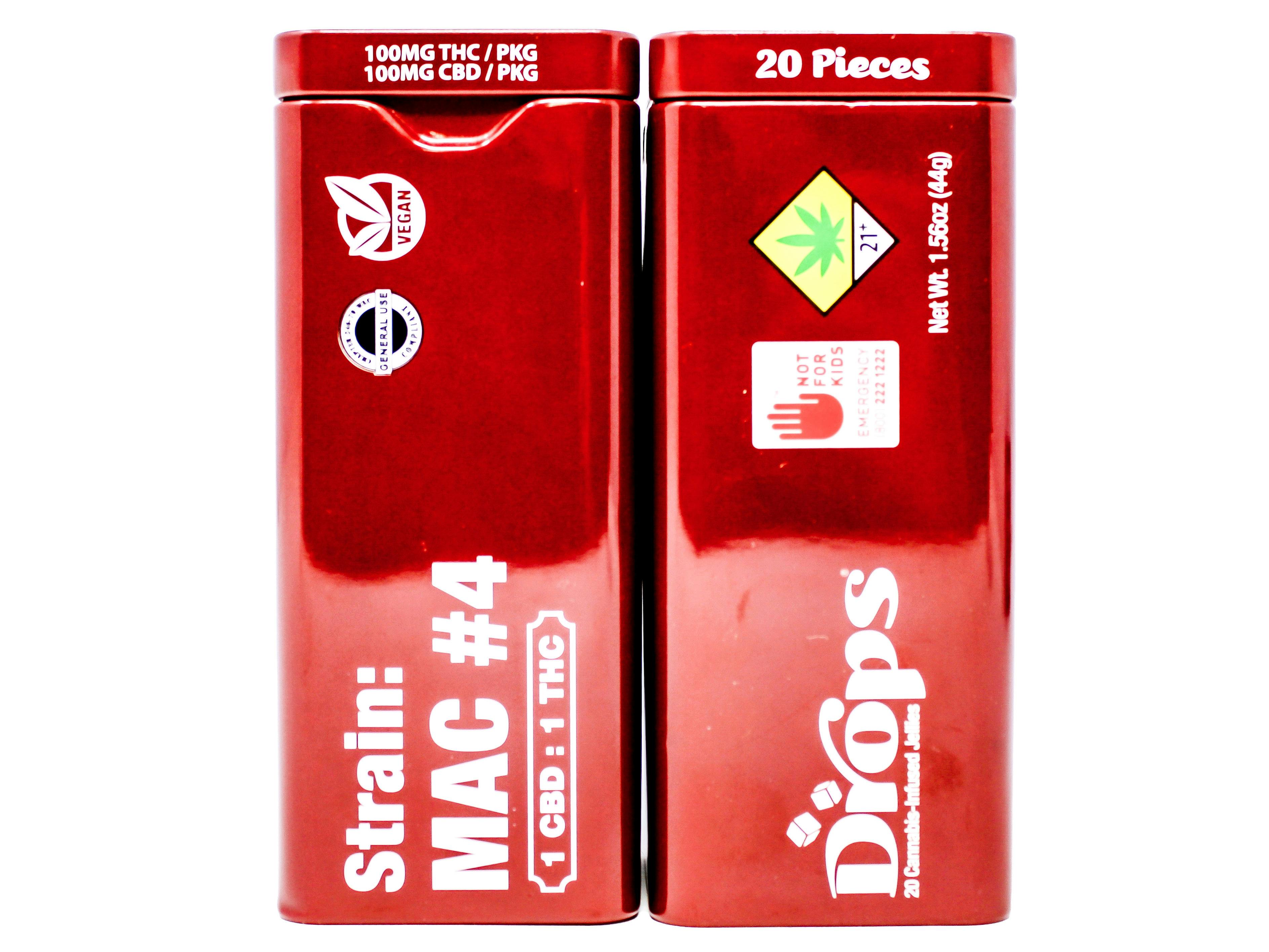 WRX Cranberry 1:1 CBD:THC Hybrid Rosin Gummy 20pk 200mg 48054 SW_ED24|S23