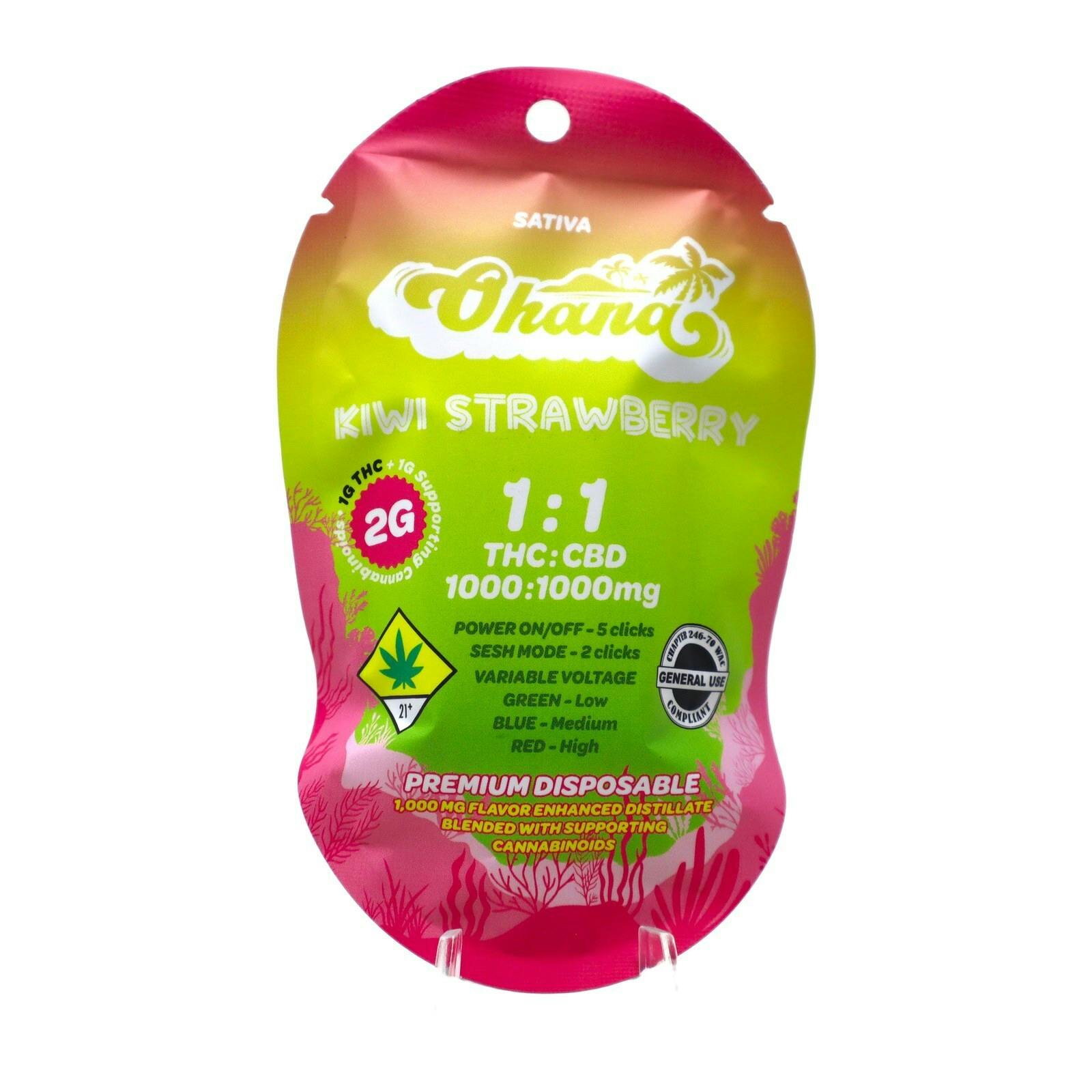 AGC Kiwi Strawberry 1:1 THC CBD Disposable Distillate Cart 2g 8899753552 SW_CART239|F10