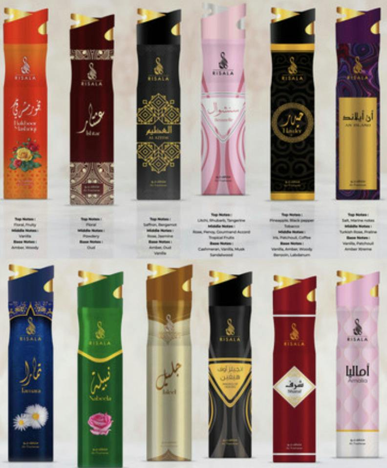 Risala Air Freshener - Home Fragrance - Various Scents