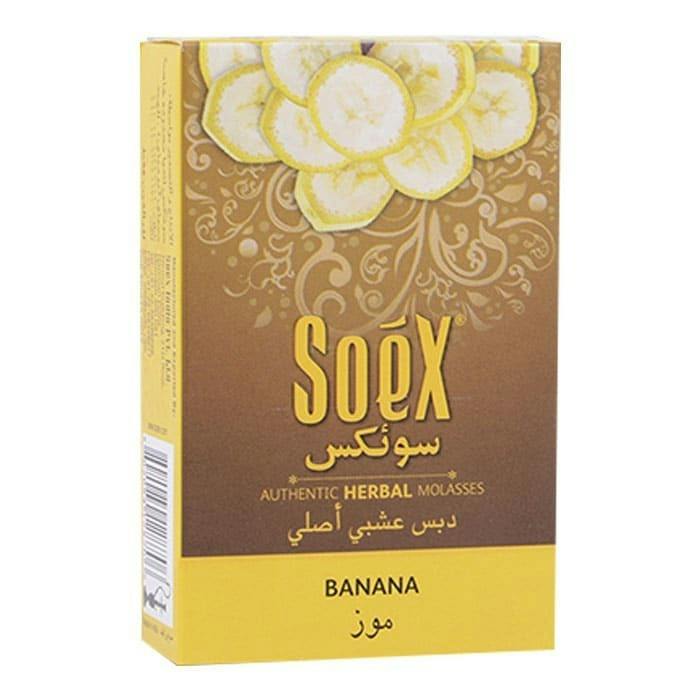 Soex: Banana Herbal Molasses for Hookah
