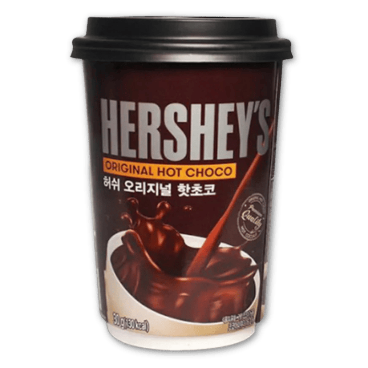 HOT CHOCOLATE | ORIGINAL