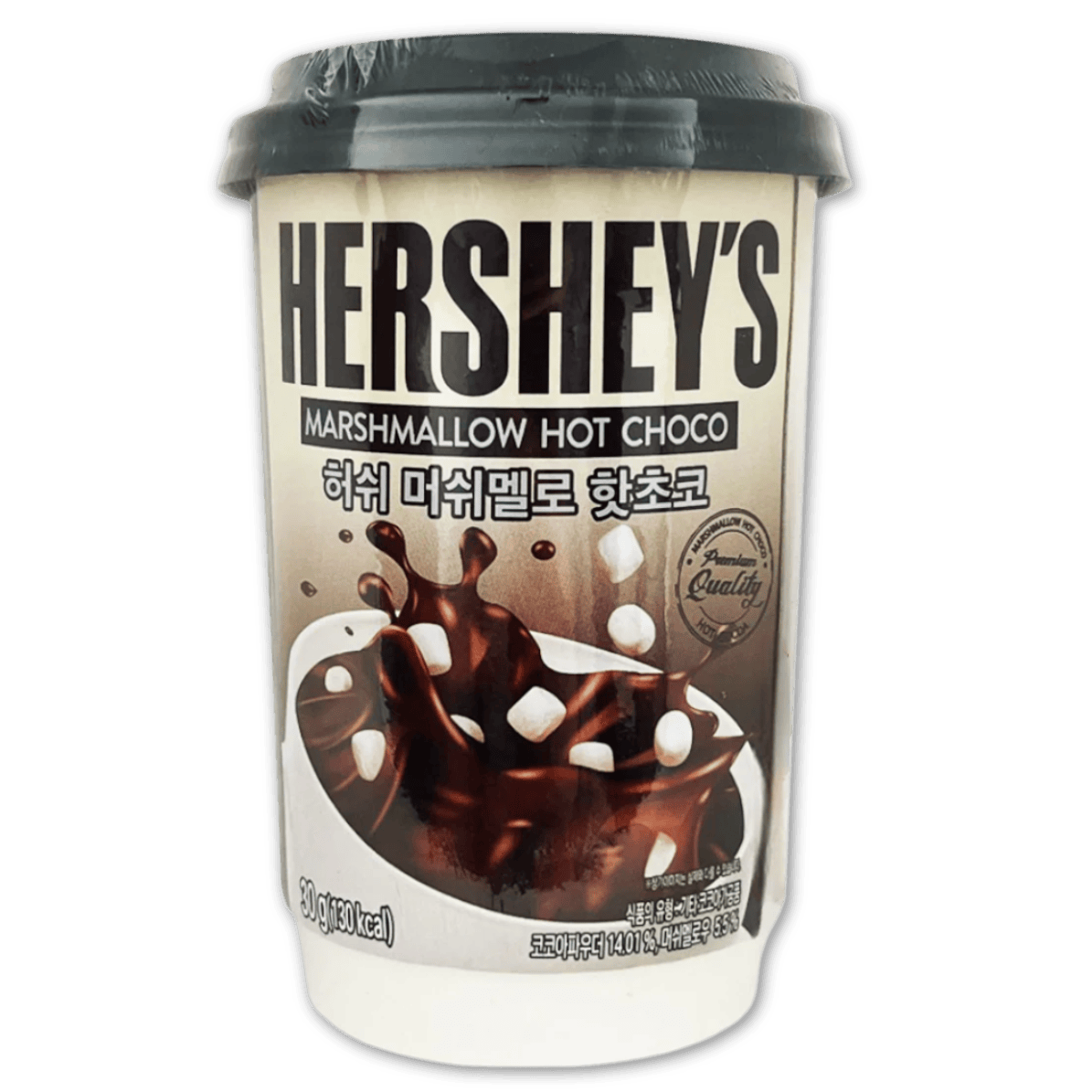 HOT CHOCOLATE | MARSHMALLOW
