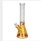 Retro Filigree Glass Beaker Water Pipe | 13.5"