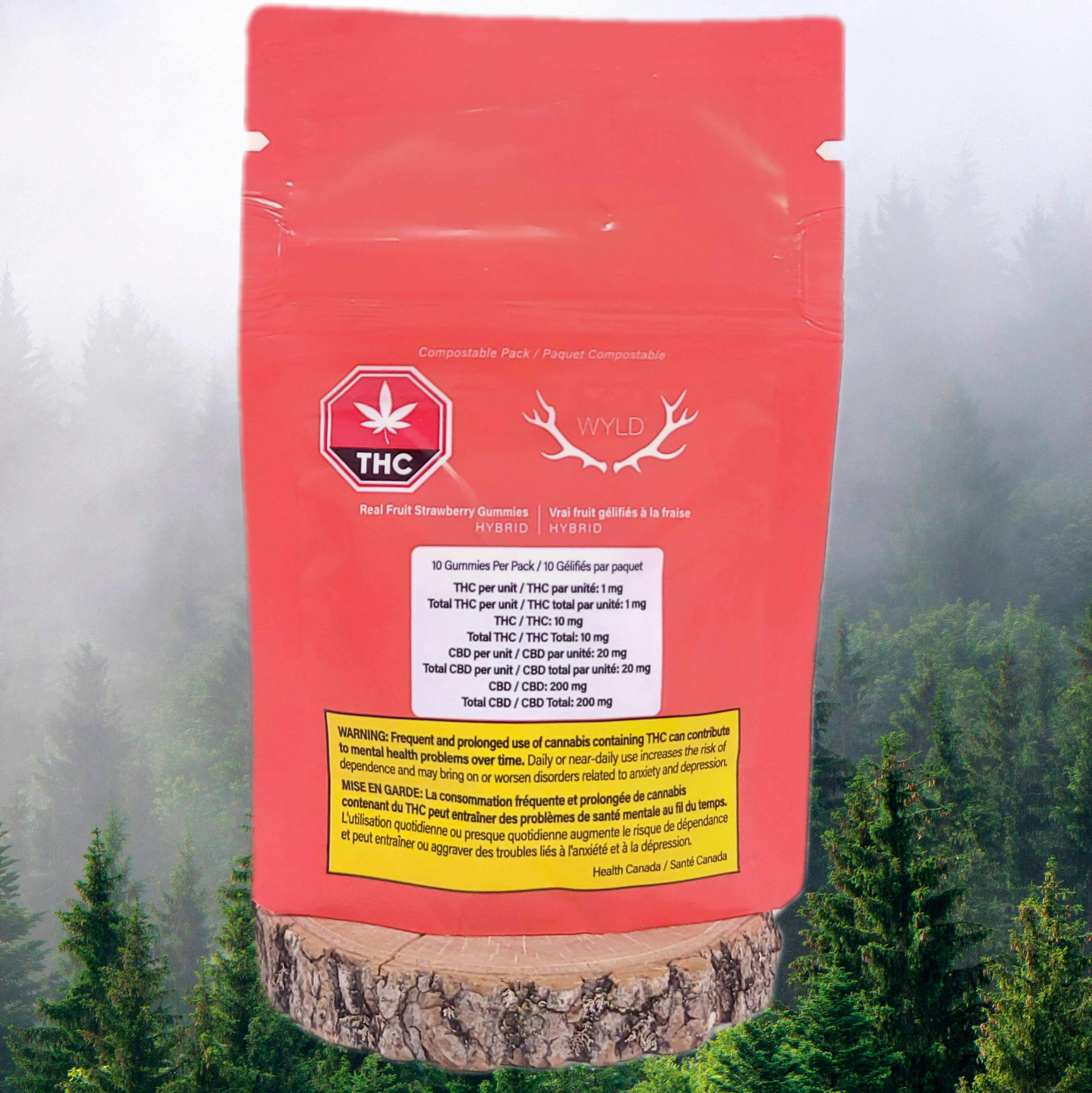 RL FRT STRAWBERRY CBD GUMMIES | 10 X