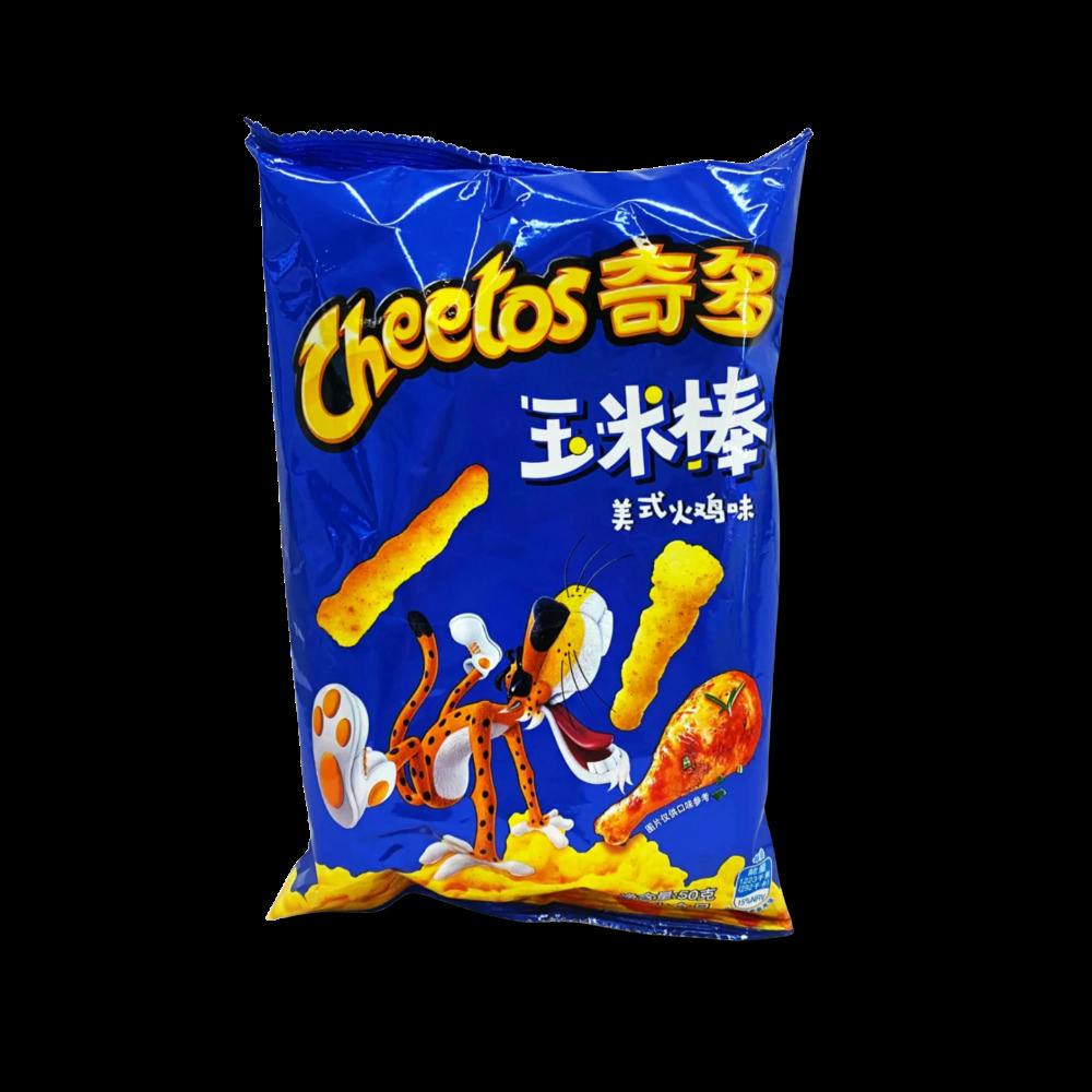 Cheetos | Chicken Leg - Taiwan