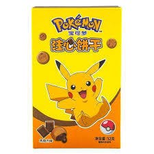 PKMN Cookies | Chocolate