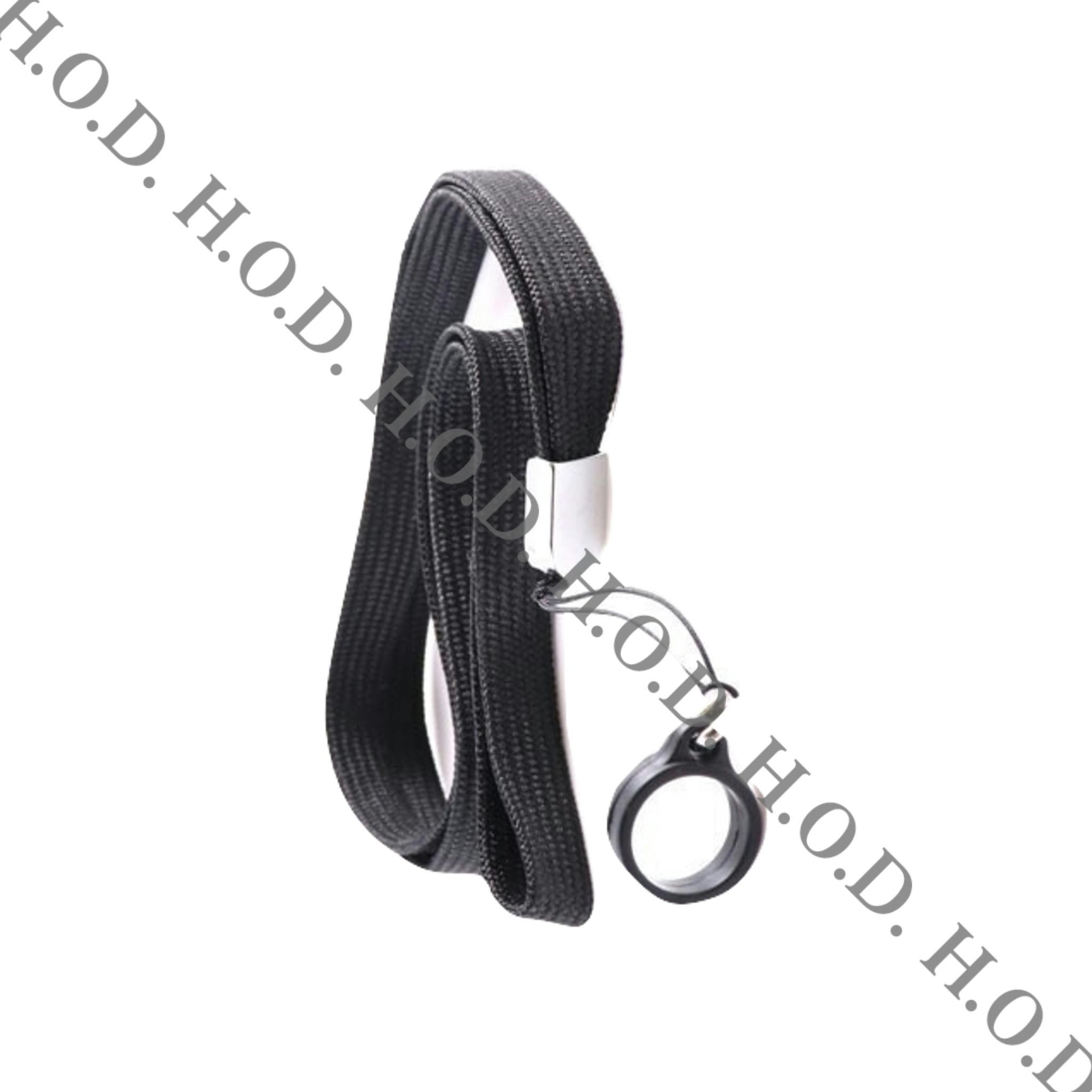 Vape Leash
