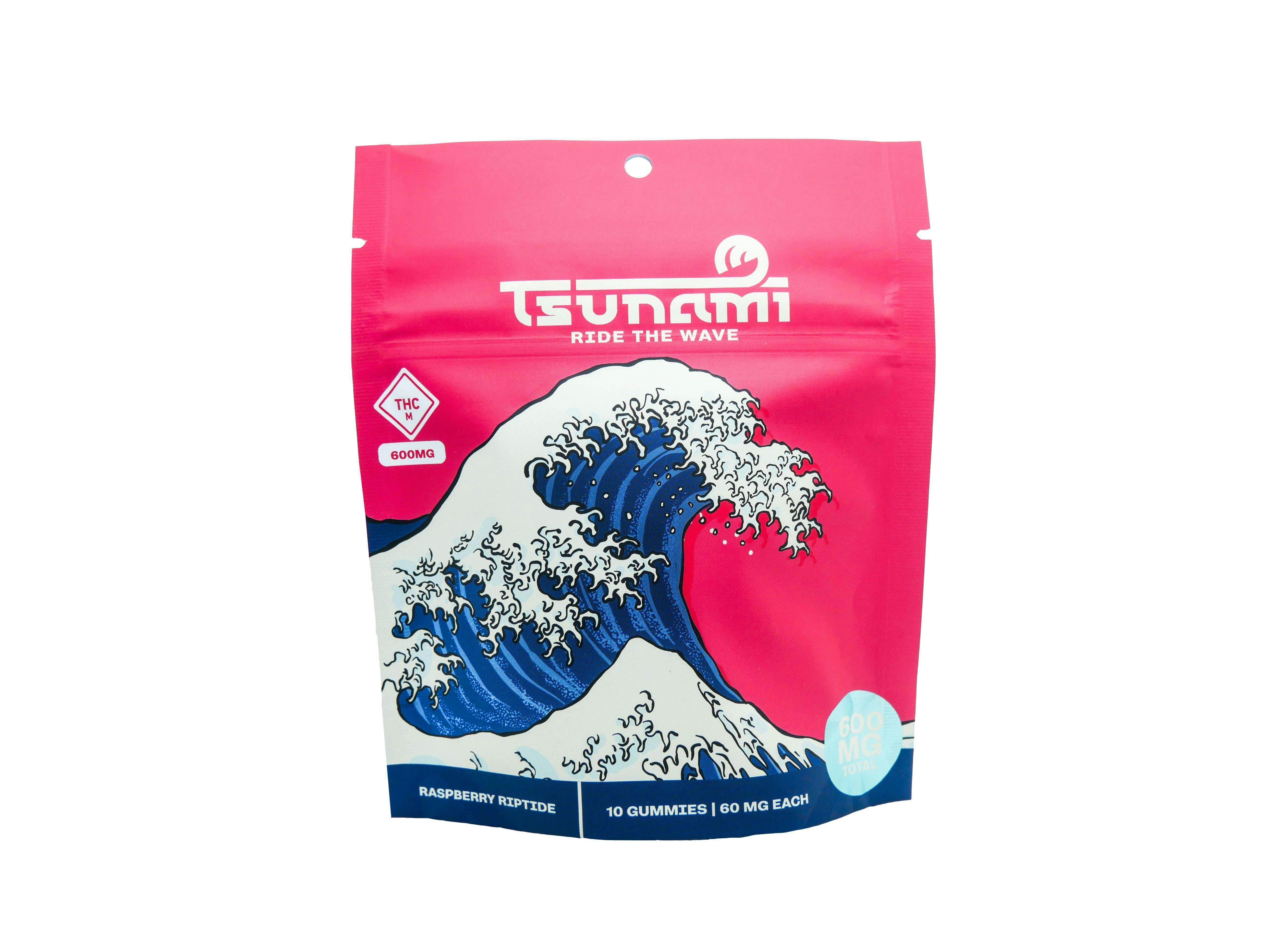 Raspberry Riptide Gummies 10pk