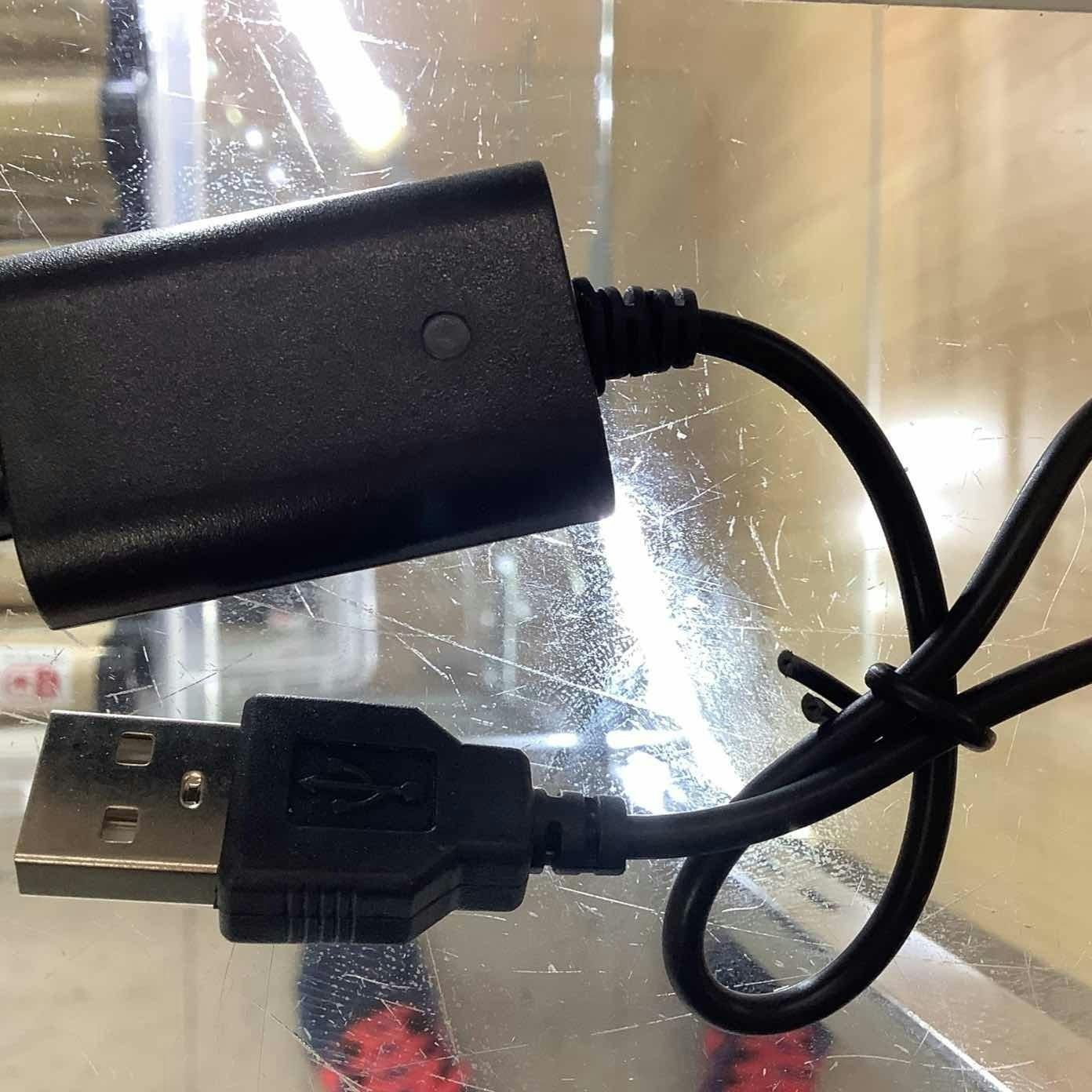 USB Smart Charger at 64 Dispensary