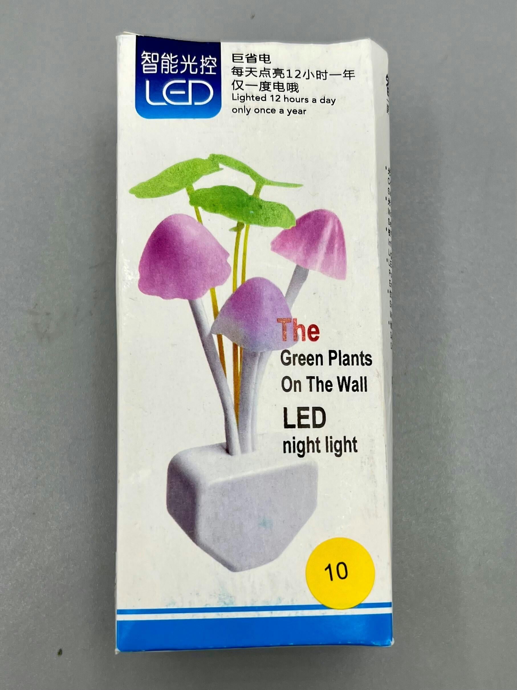 Mushroom LED Wall Lights
