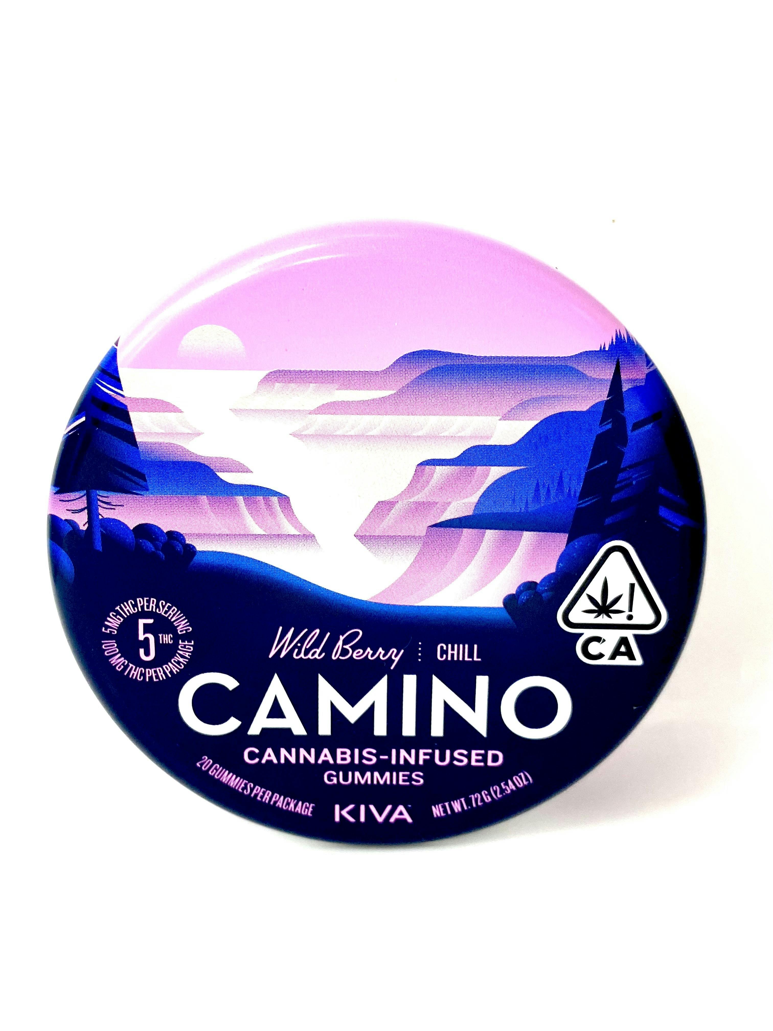 200mg Gummies | Wild Berry