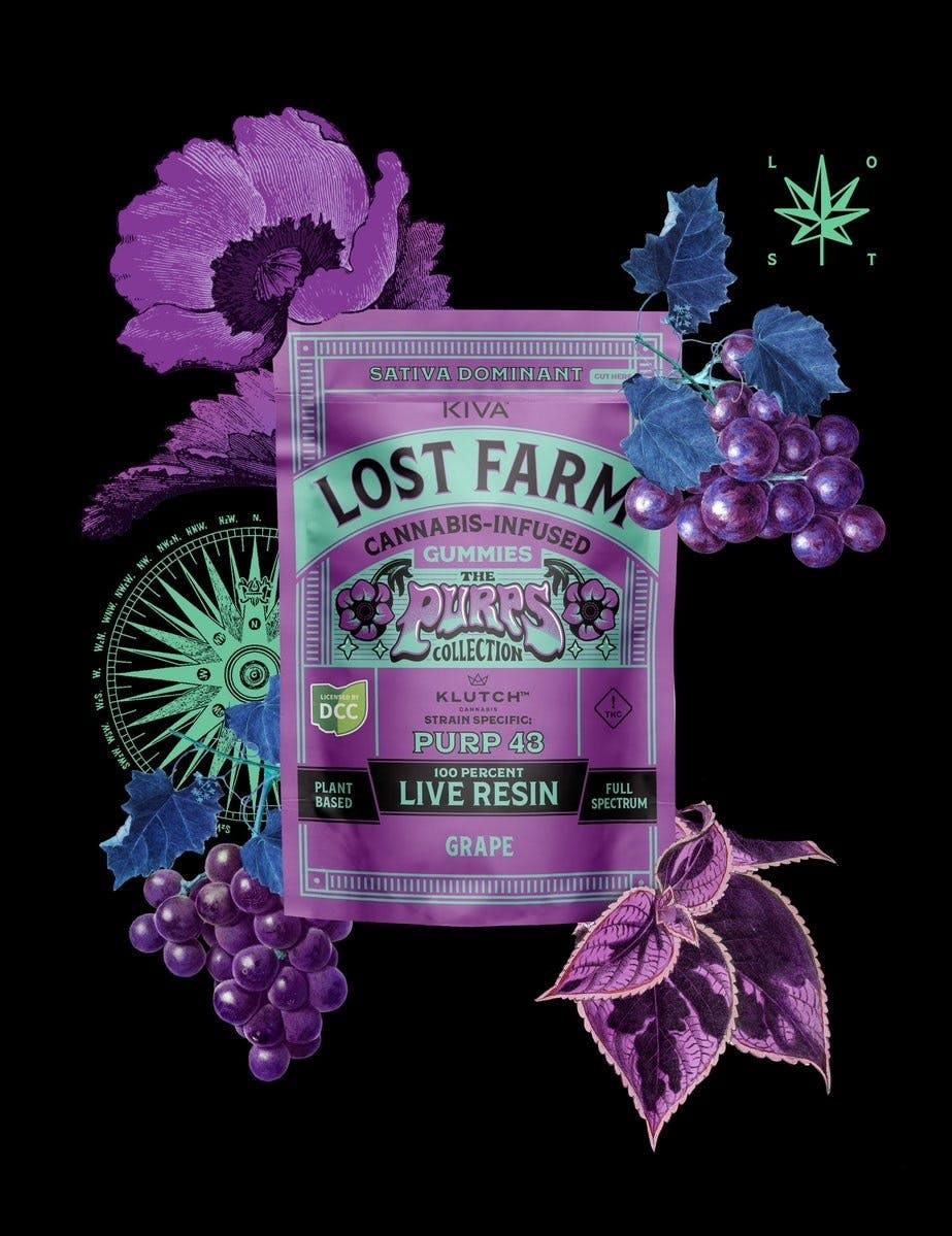 PURPLE PASSIONFRUIT PURP TERP 100MG CHEWS