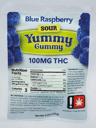 Gummy: ~ Yummy ~ Blue Raspberry ~ Green Leaf Special
