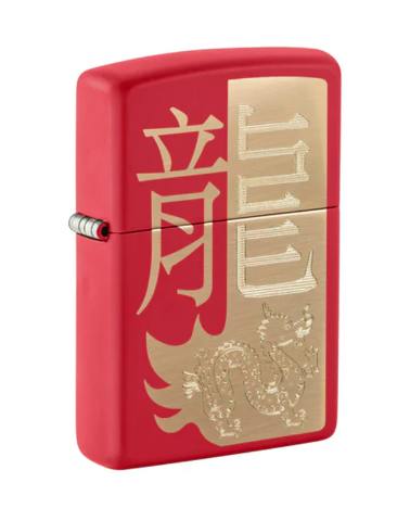 Zippo | Year of the Dragon 2024 | 1 unit