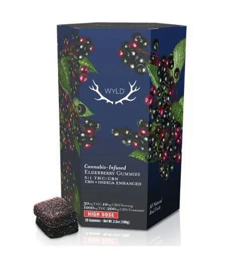 2:1 Elderberry Gummies [I]