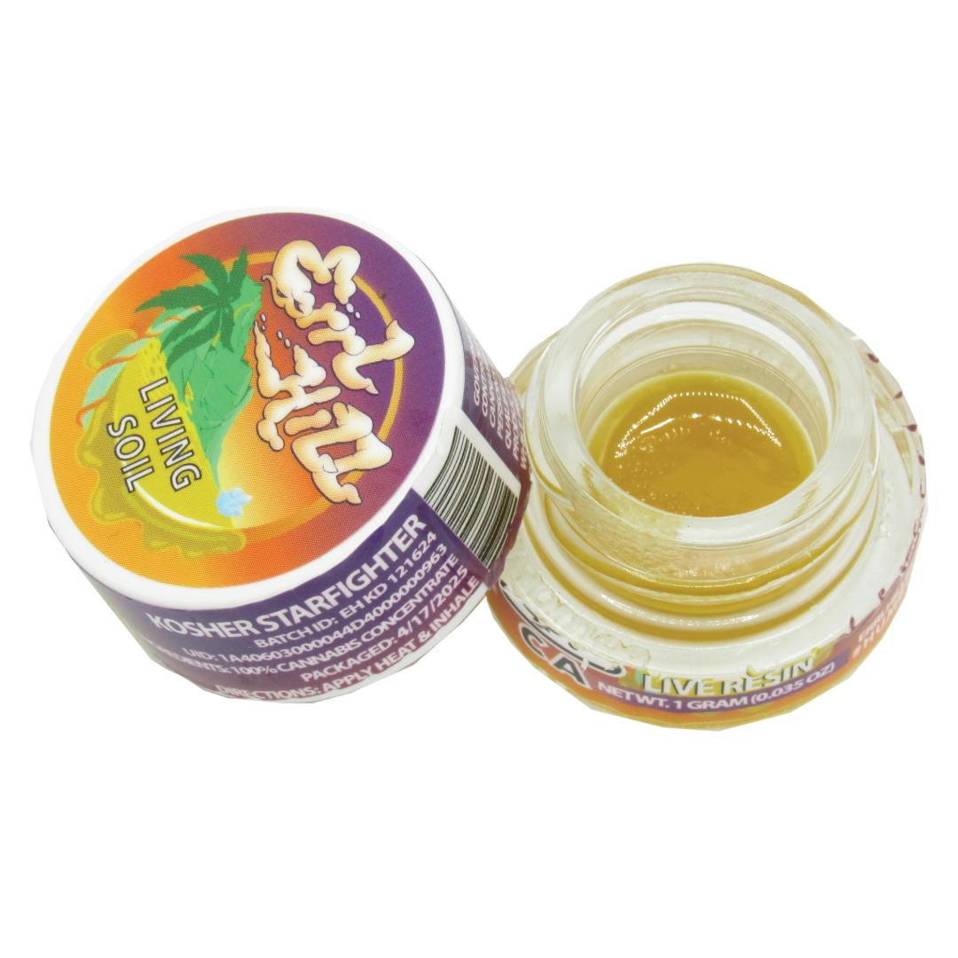 Errl Hill: Strawberry Banana