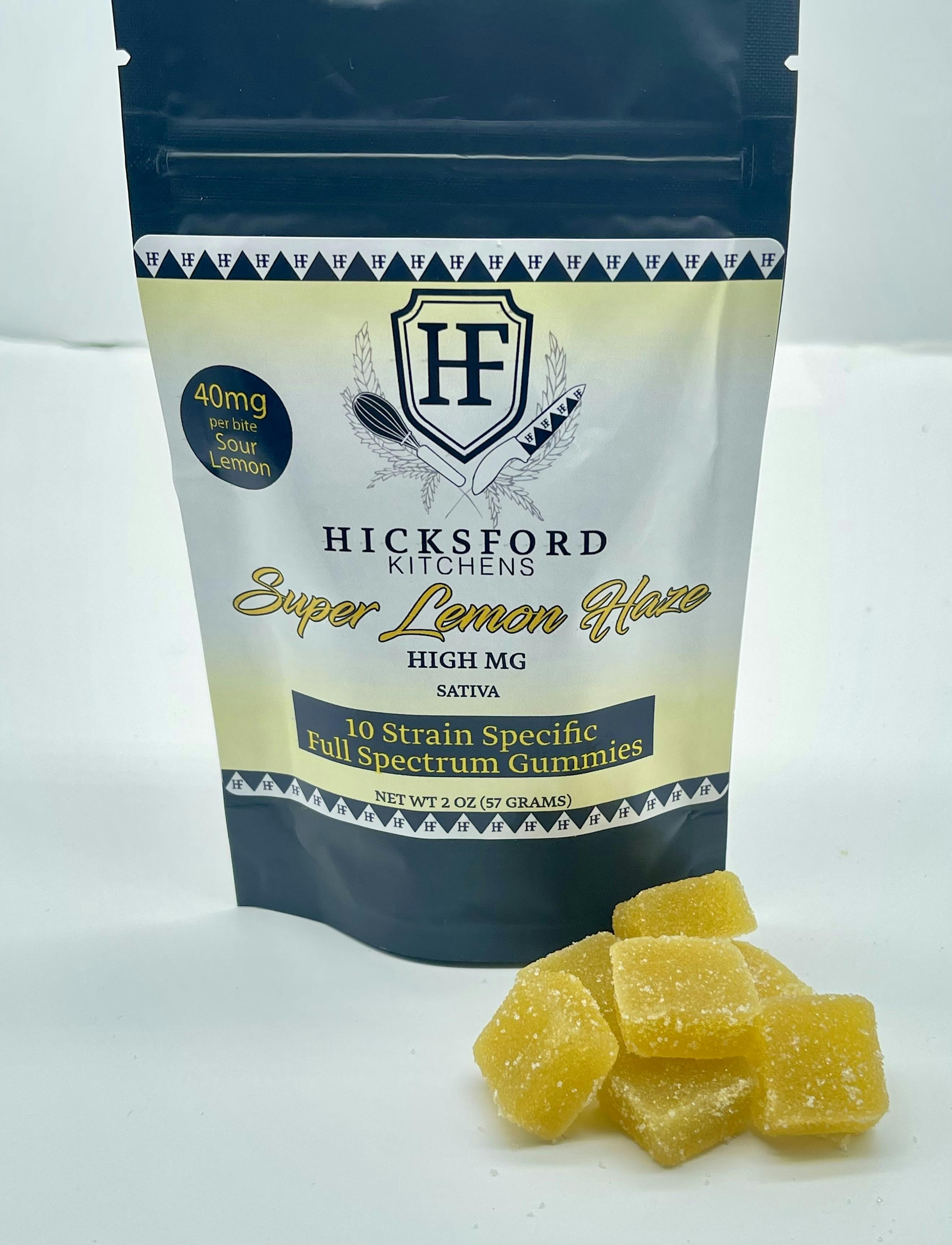 Super Lemon Haze Full Spectrum Gummies (300mg)