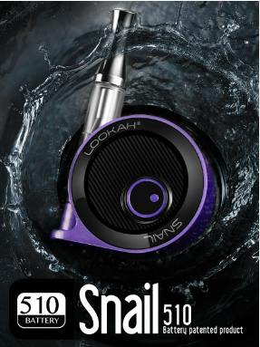 Lookah | Purple | Snail 510 Battery