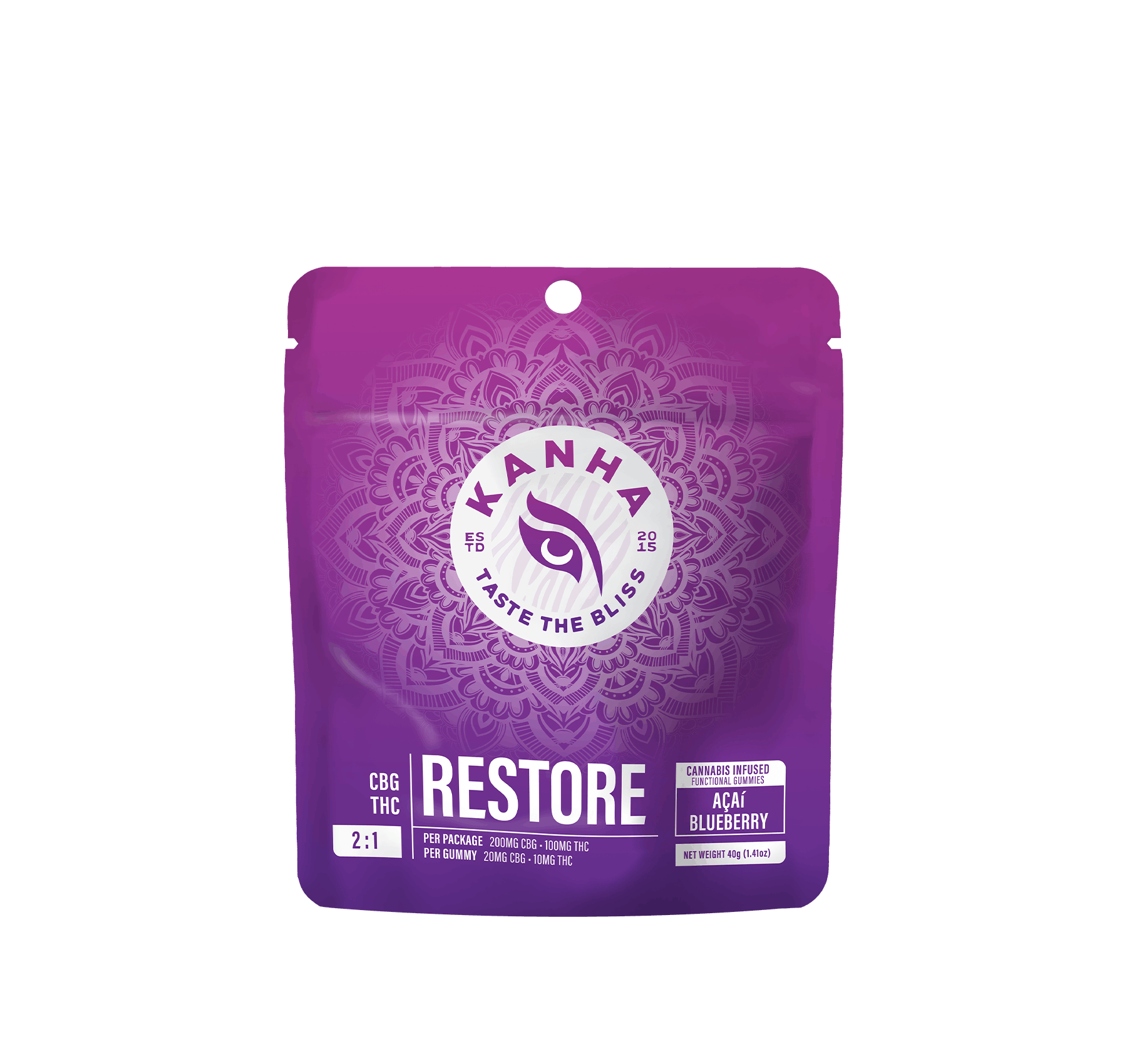 Açaí Blueberry FX: 100mg Nano Gummies