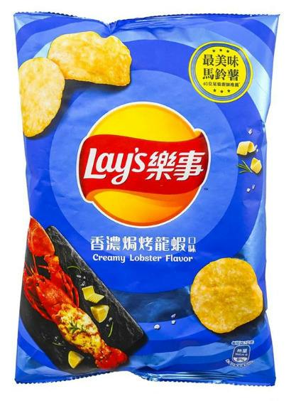 Exotic Lays - Creamy Lobster (China)