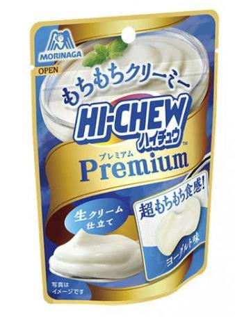 Exotic Hi Chew - Yogurt (Japan)