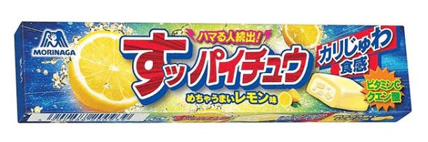 Exotic Hi Chew - Sour Lemon (Japan)