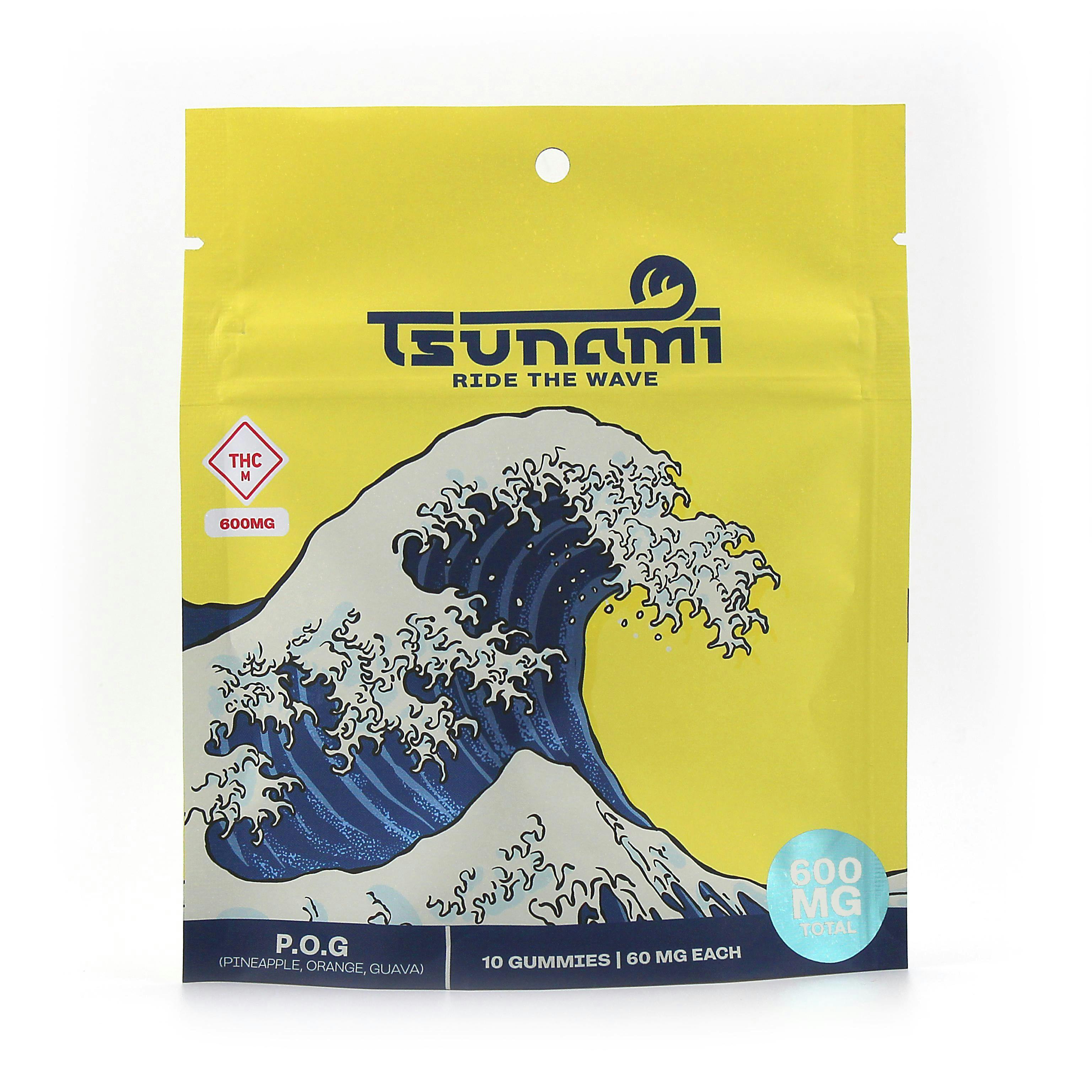 P.O.G Gummies 10pk
