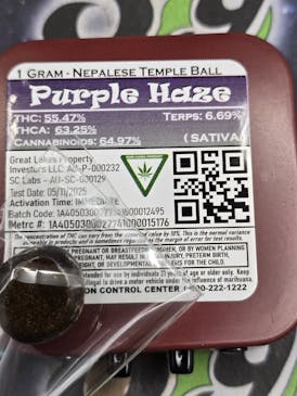 Old School Hash | Purple Haze | 1g Temple Ball