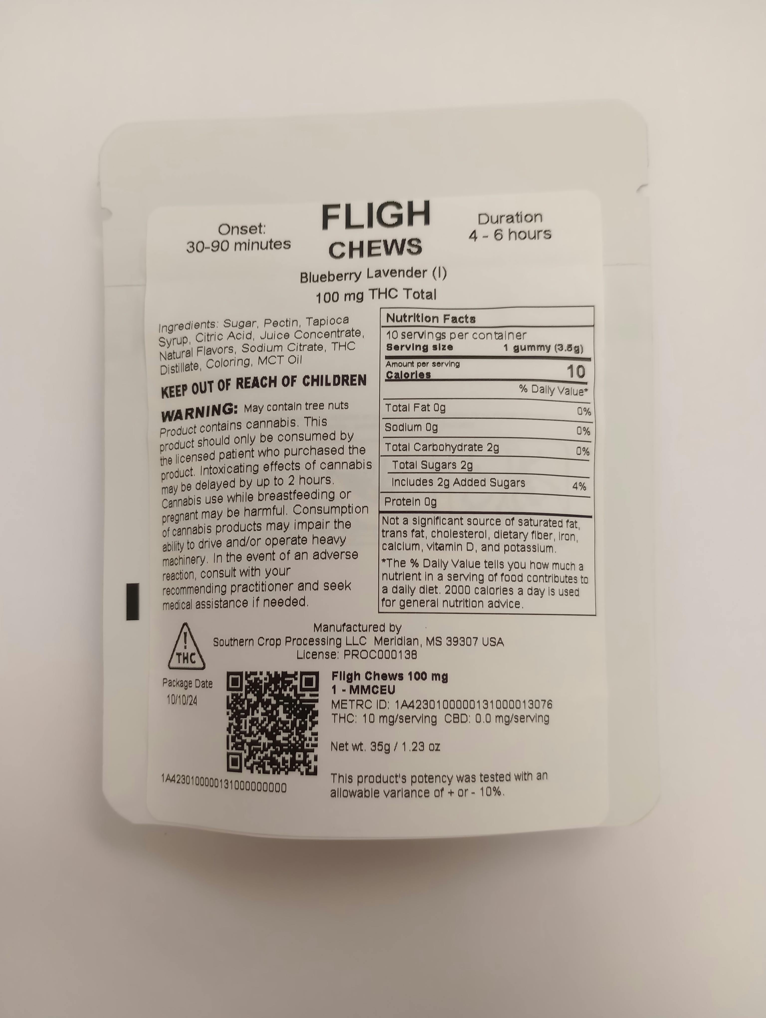 GUMMY - 10(10MG) - BLUEBERRY LAVENDER (I) - 13076
