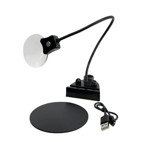 RAW - Perspector Light Station