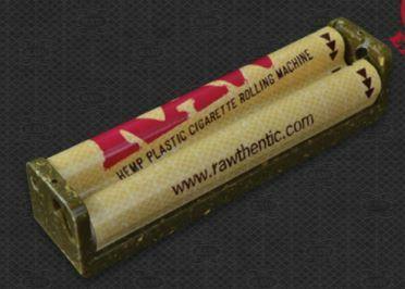 ROLLING MACHINE
