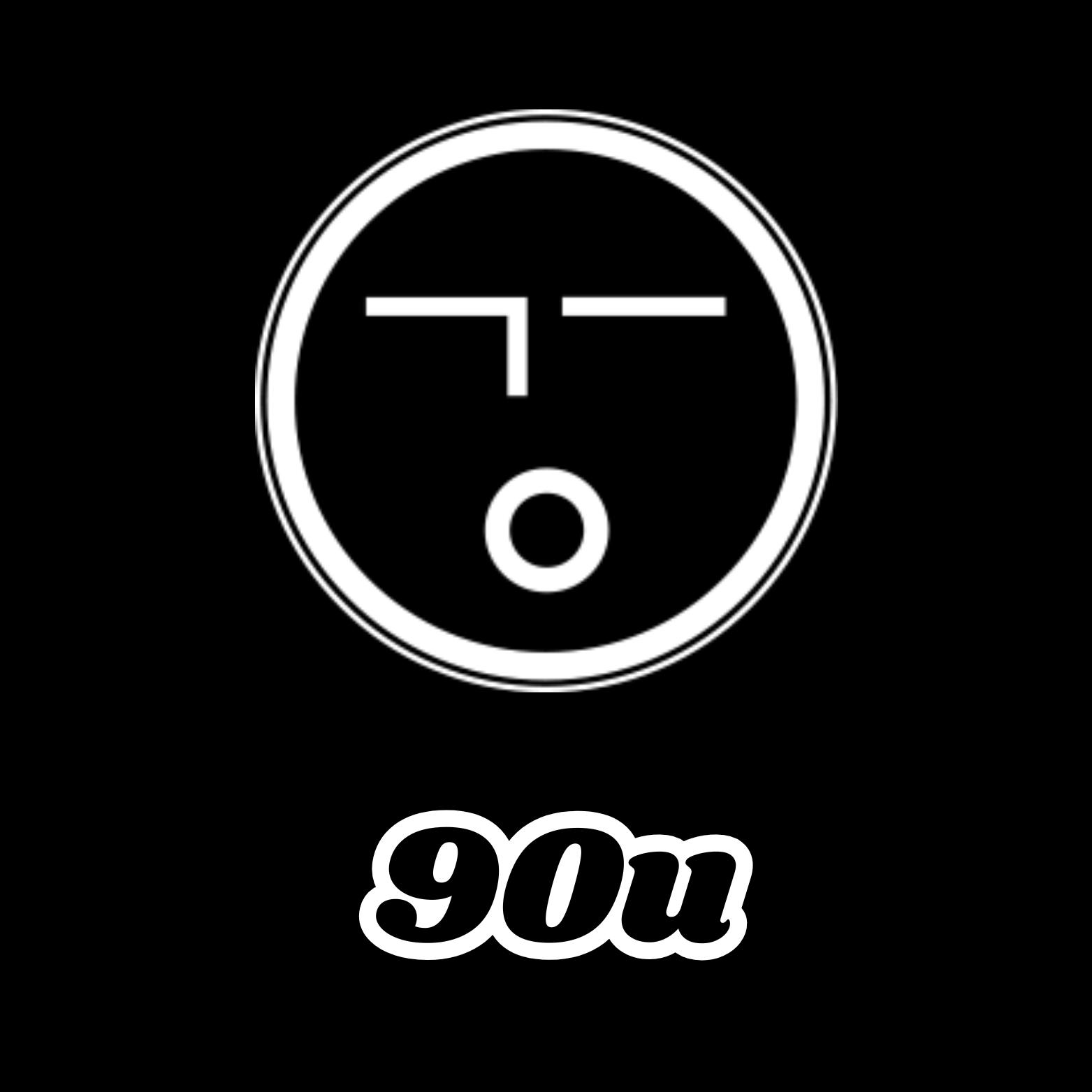 Olio - Dank Nasty - 90u Rosin - 1g