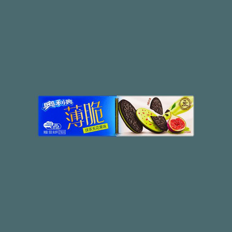 Exotic Snacks - Oreos - Matcha Fig (China)