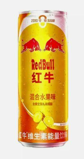 Exotic Drinks - Redbull - White Peach (China)