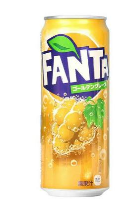 Exotic Fanta - Apple